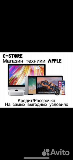 iPhone 12, 128 ГБ