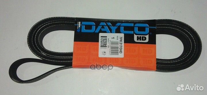 Ремень ручейковый 7PK3170HD Dayco