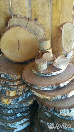 Спилы из дерева. Каждый 6-й спил в подарок
