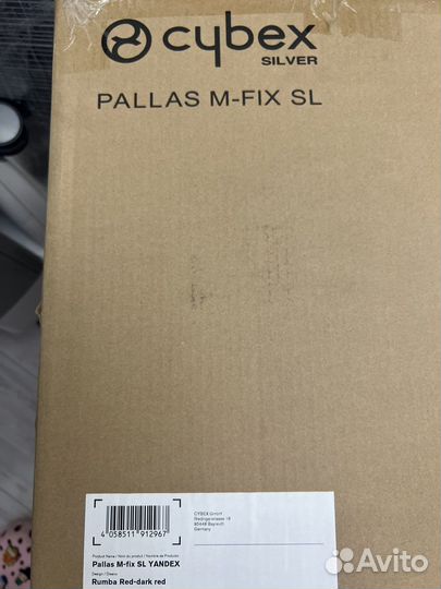 Автокресло cybex pallas m-fix sl 9-36кг