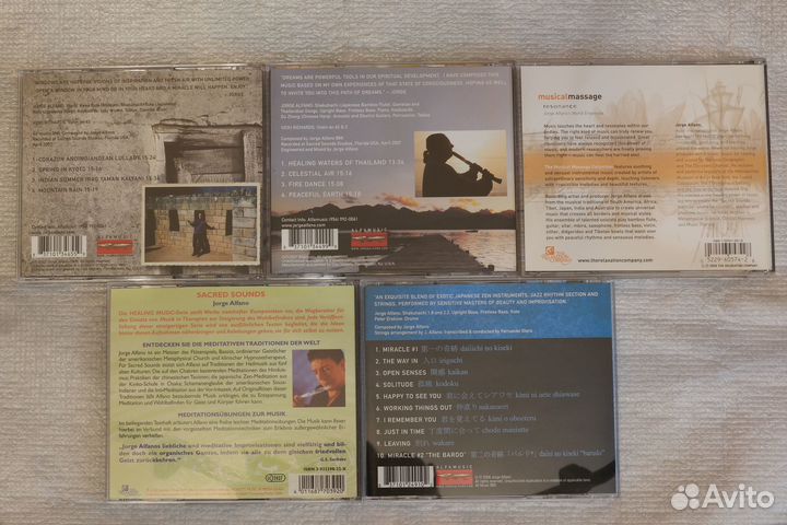 Компакт диски - музыка для медитации и релаксации