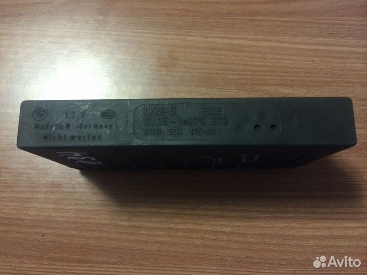 Блок управления светом BMW 61351379372