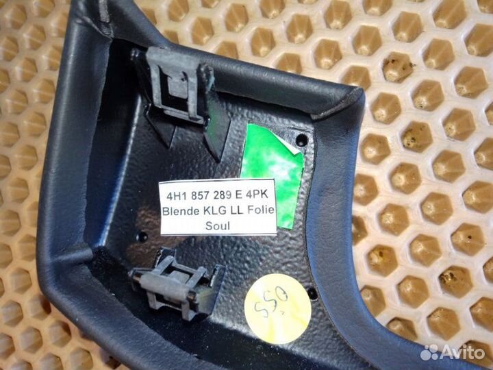 Накладка на торпедо Audi A8 D4 long 4.2 cdra 2011