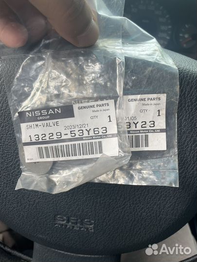 Регулировочные шайбы Ниссан альмера классик