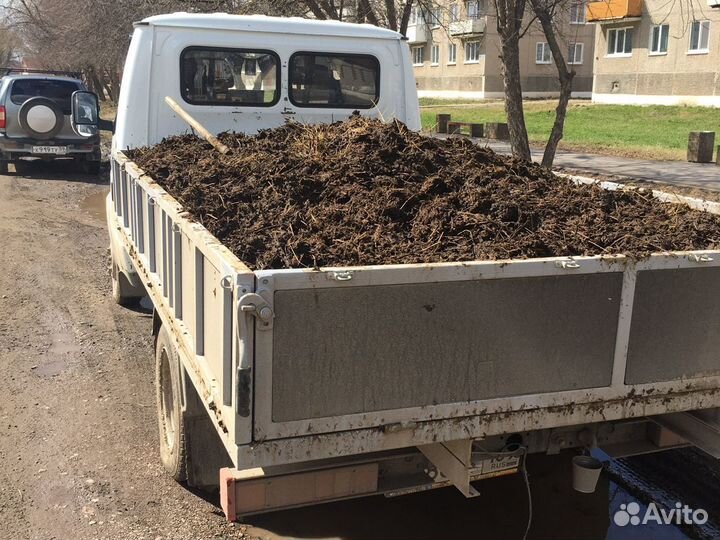 Навоз Перегной Чернозем