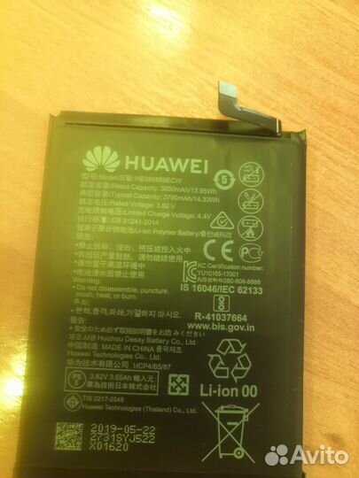 Huawei nova 3 Аккумулятор