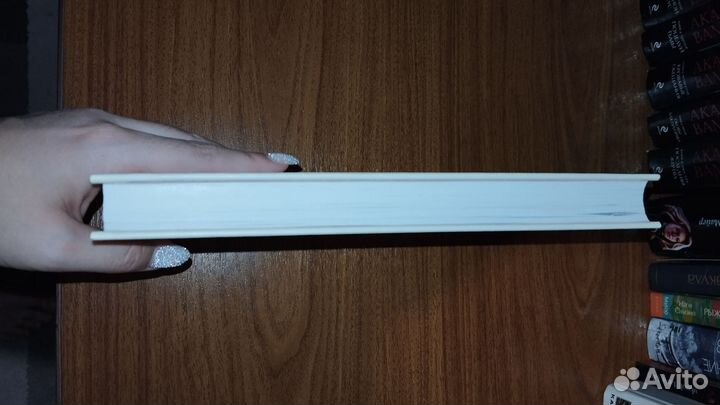 Книга Ни сы Джен Синсеро