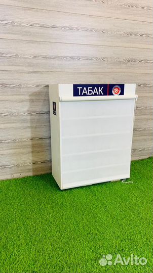 Шкаф для сигарет 45 позиций