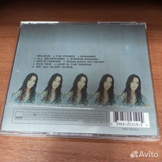 Музыкальное CD часть 3