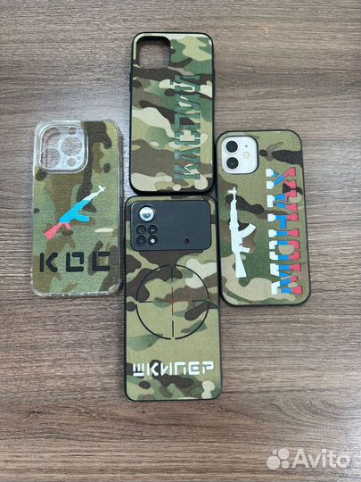 Чехол на телефон на заказ в мультикаме