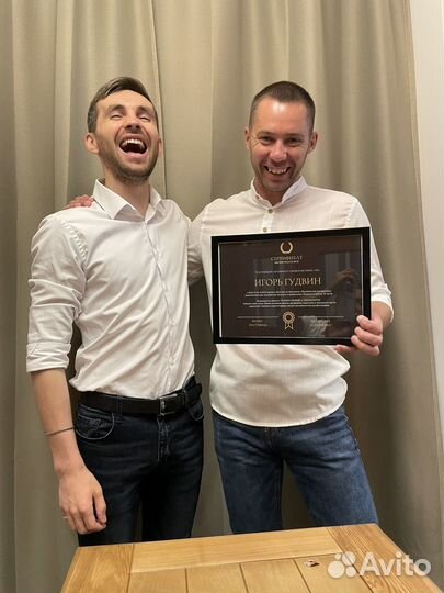 Упаковка онлайн курсов под ключ от методолога №1