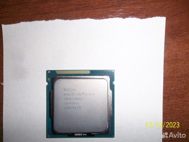 Core I5-3470 socket 1155