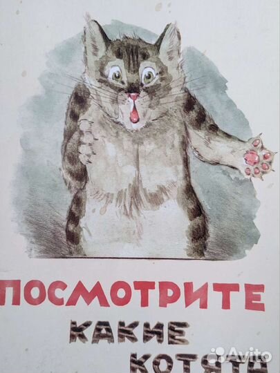 Детские книги тонкие издательства речь