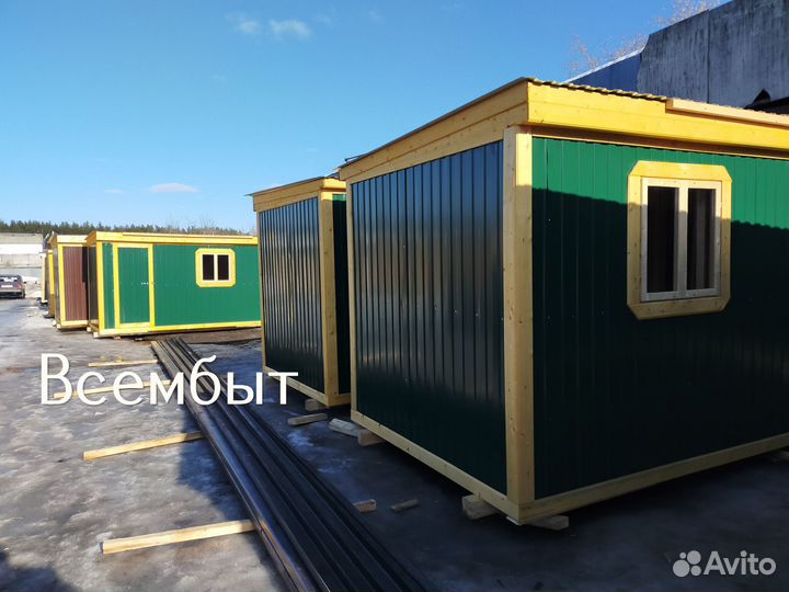 Бытовка утепленная