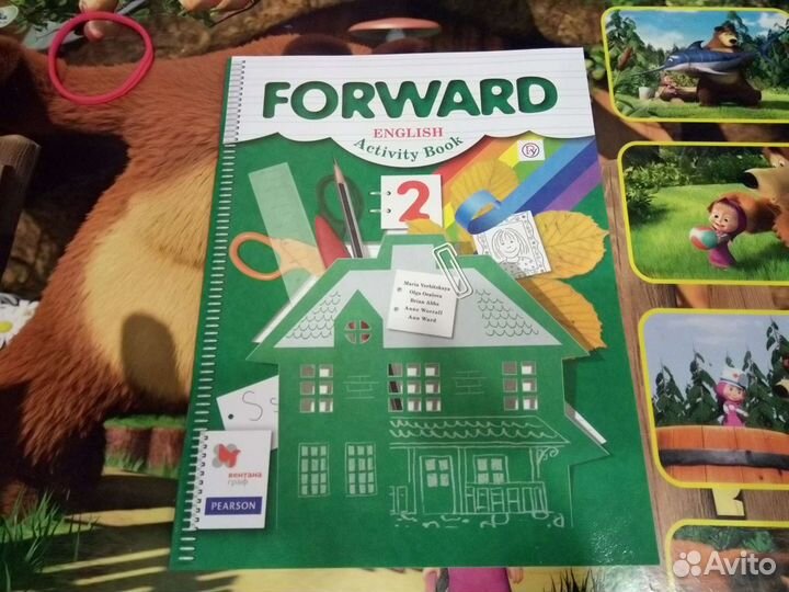 Учебник английского языка 2 класс
