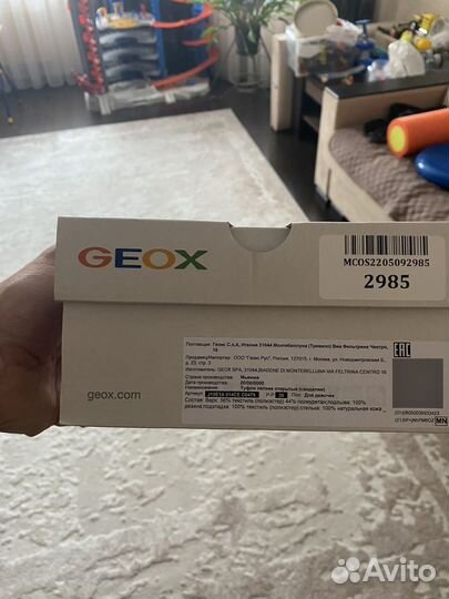 Сандалии geox 30