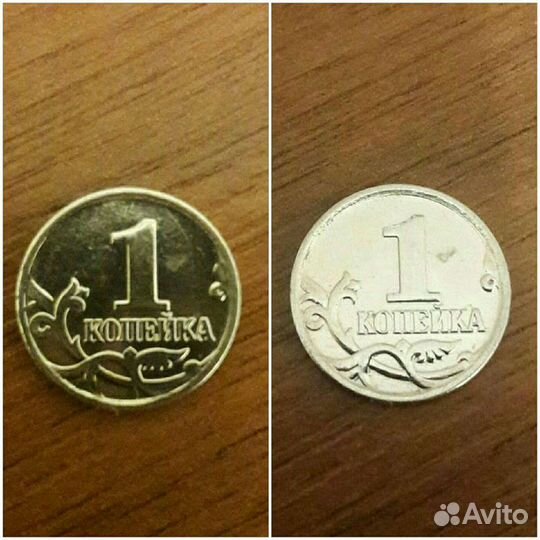 Монеты с браком
