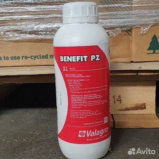 Стимулятор роста Бенефит