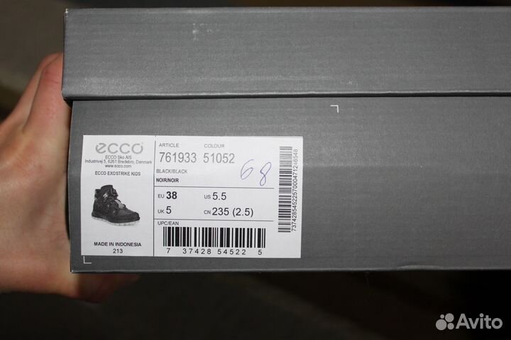 Ботинки экко