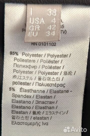 Юбка (Италия)