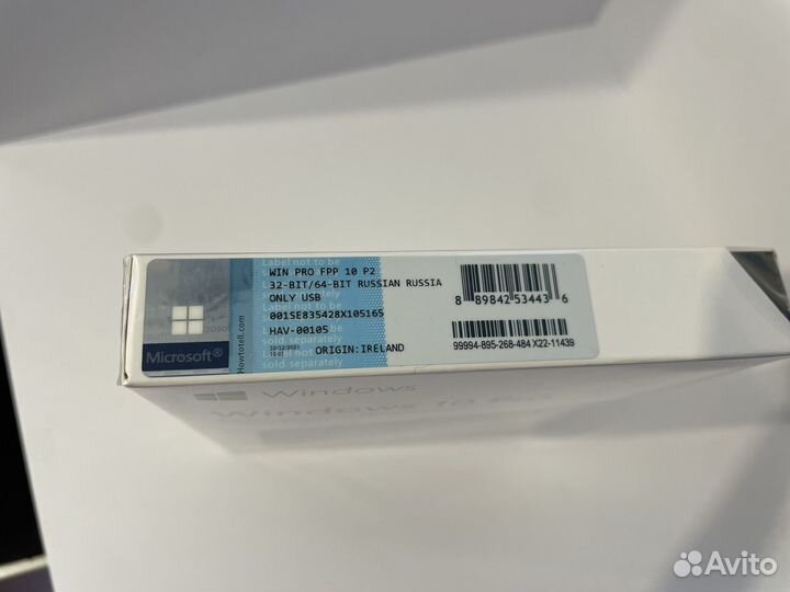 Windows 10 Pro Box HAV-00105