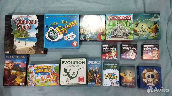 Настольные игры