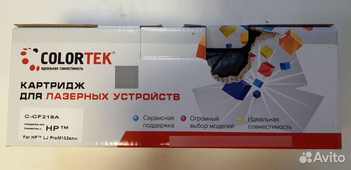 Картридж Colortek для HP CT-CF218A
