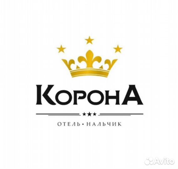 Мастер Чистоты