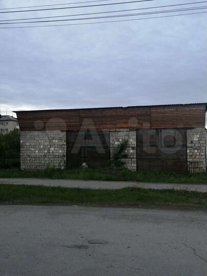 Гараж