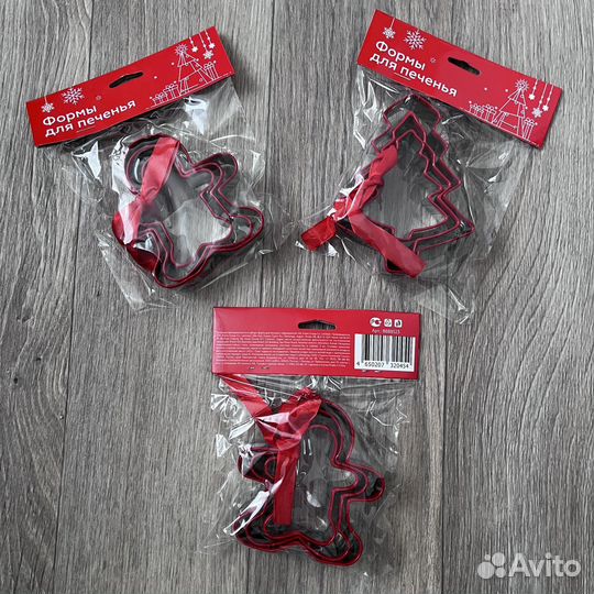 Новогодние формы для выпечки и печенья