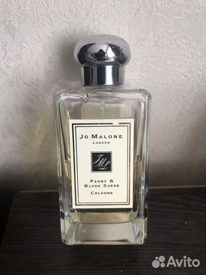 Jo Malone peony blush suede
