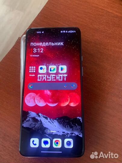 OnePlus 9, 8/128 ГБ