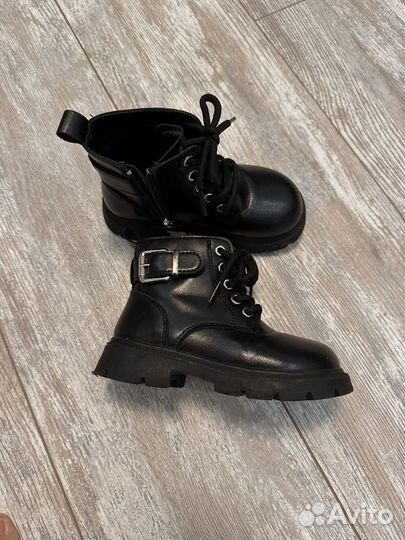 Ботинки демисезонные 27