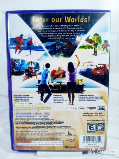 Xbox 360 Kinect Rush (для Kinect) б/у с гарантией