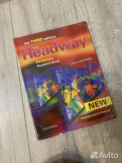 Учебники Английский язык «Headway» и «Grammar»
