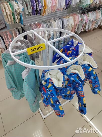 Вешалка напольная металлическая