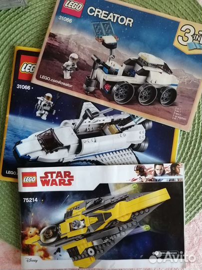 Lego инструкции