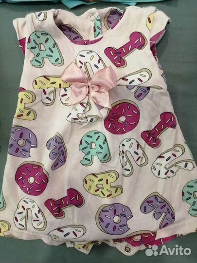 Детские вещи