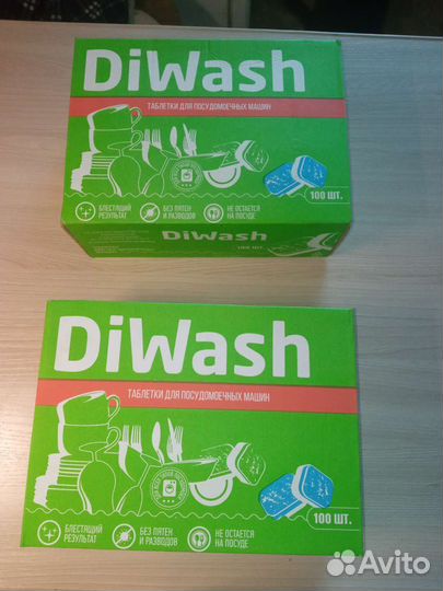 Diwash и Clean&Fresh таблетки для посудомойки