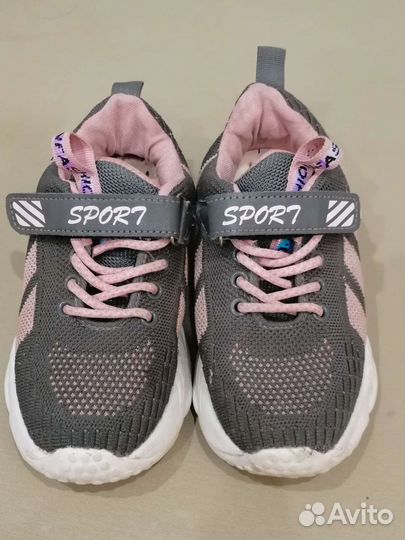 Кроссовки детские