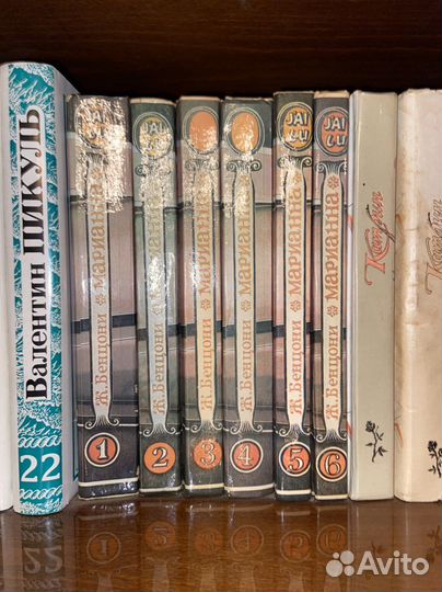 Соьрание книг Жюльетты Бенцони «Марианна»