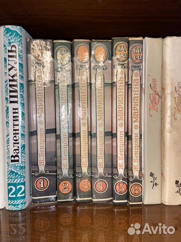 Соьрание книг Жюльетты Бенцони «Марианна»