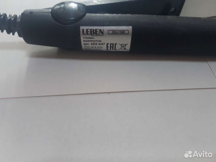 Выпрямитель для волос Leben 259120