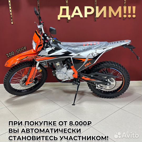 Кепка бейсболка мужская