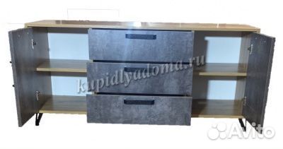 Тумба с ящиками Пируэт вотан/бетон темный 1432