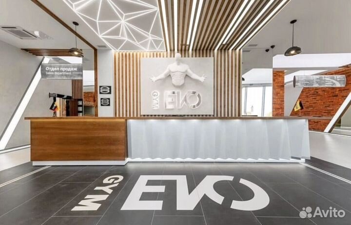 Фитнес клуб