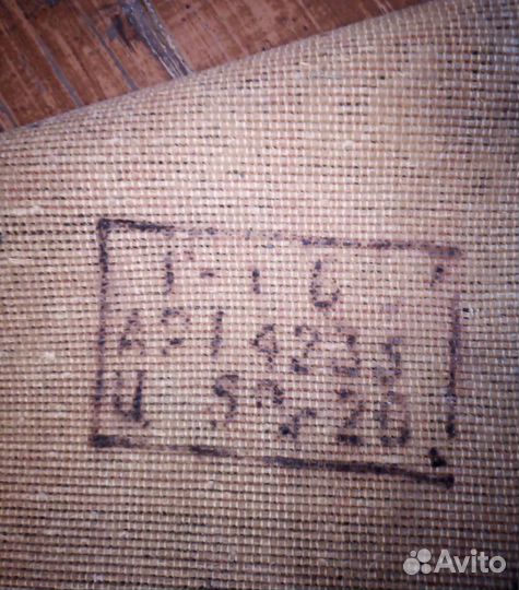 Туркменский винтажный ковёр СССР