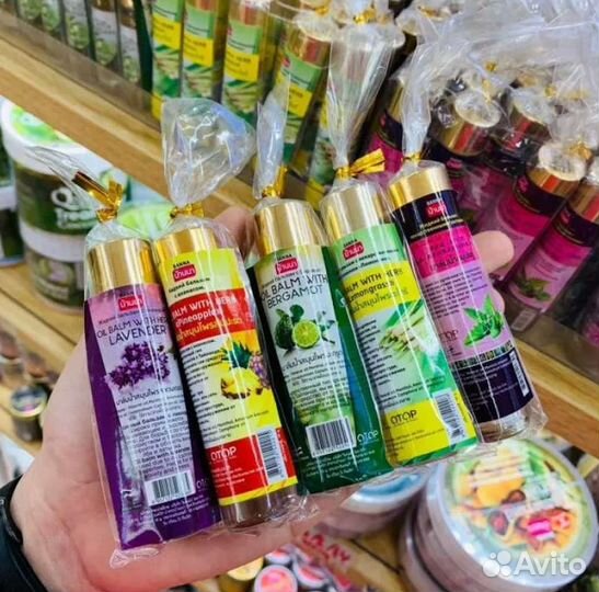 Масляный ингалятор с травами