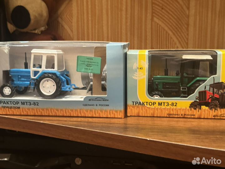 Модели тантал ваз, УАЗ, мтз