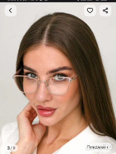 Очки для зрения женские минус 2.5